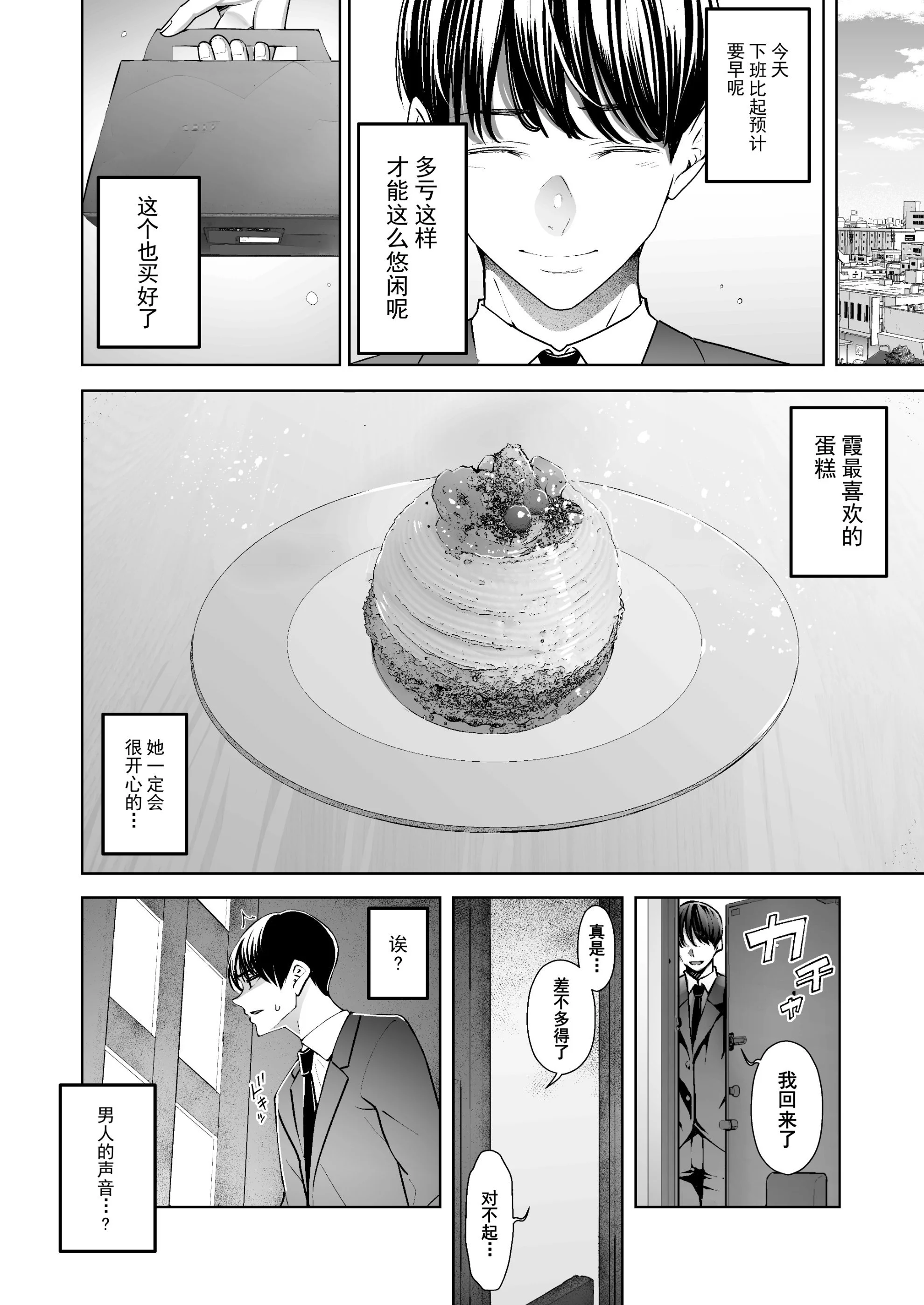 06_R_bN_005