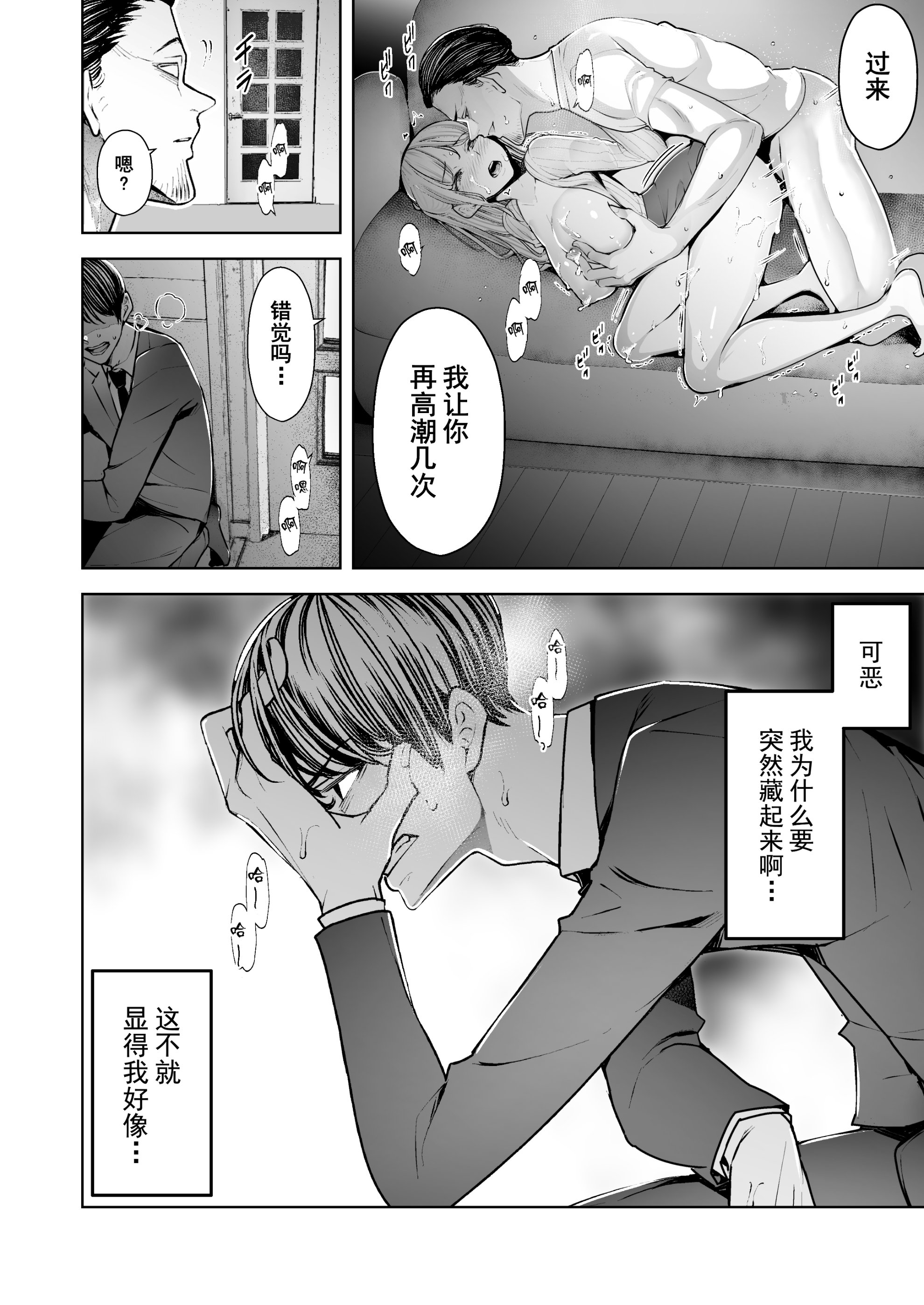 16_R_bN_015