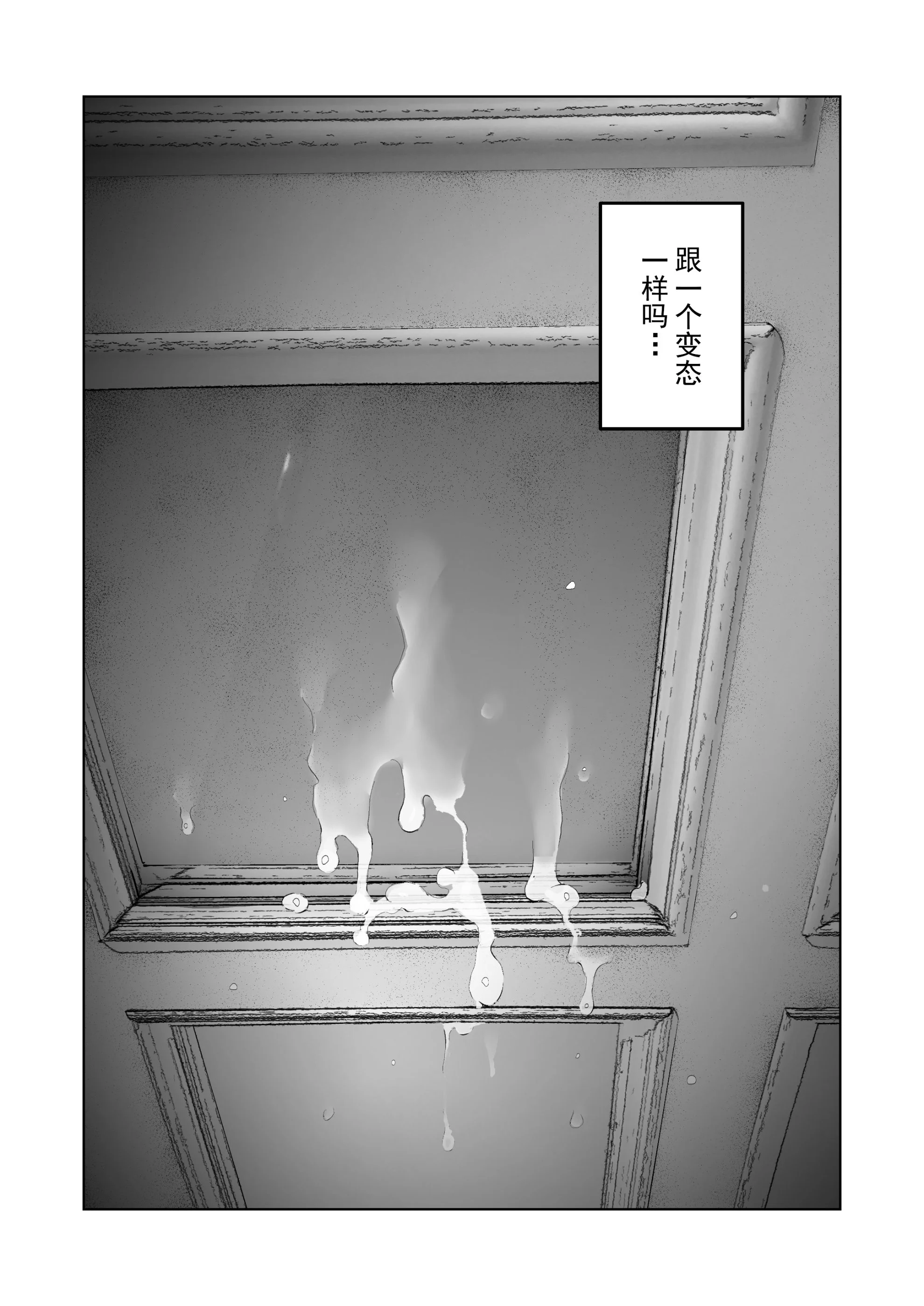 23_R_bN_022