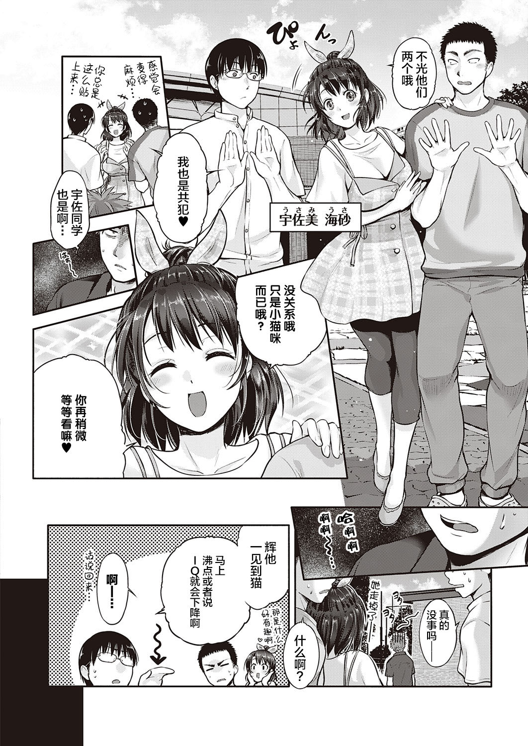 0004