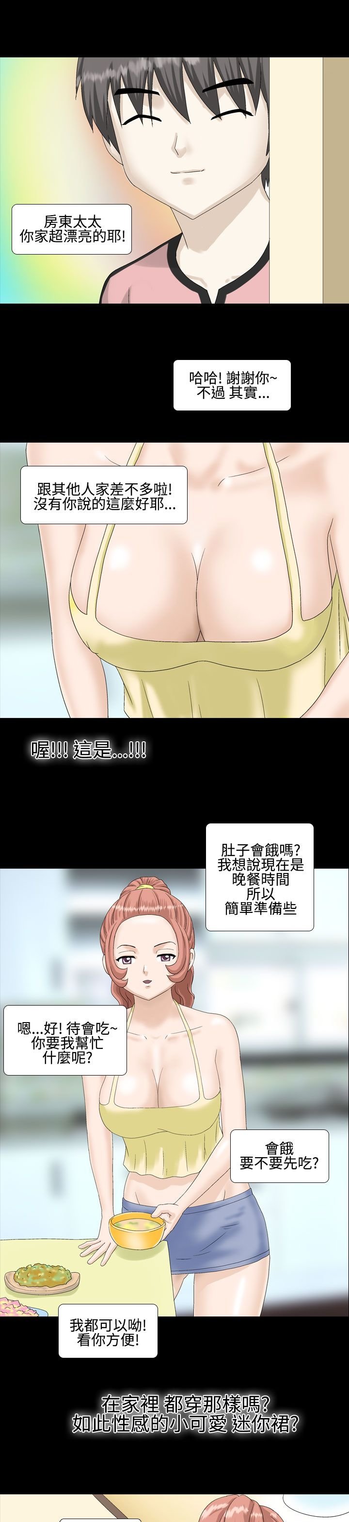 1-43_0122