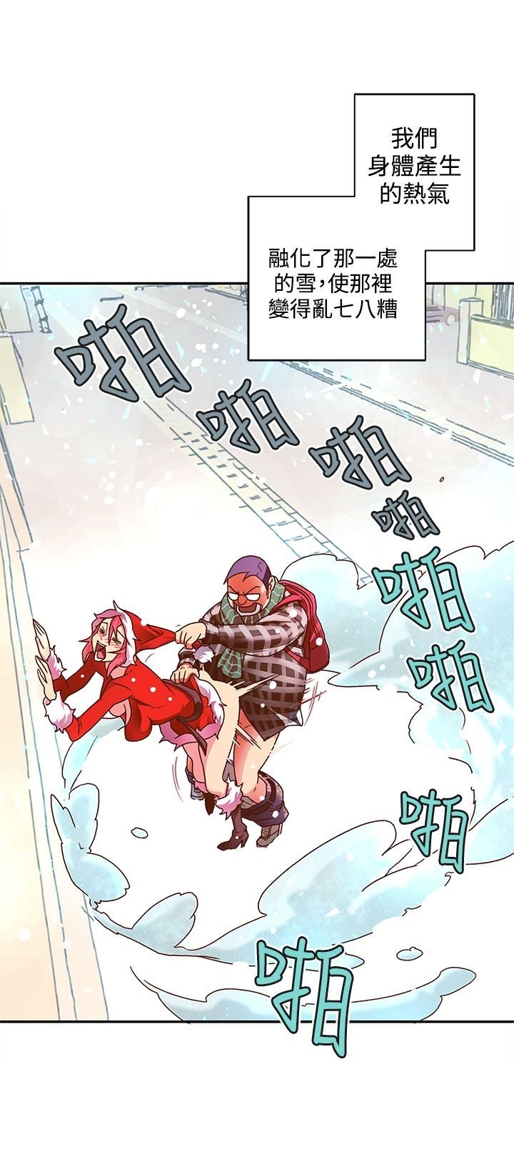 1-13_0214