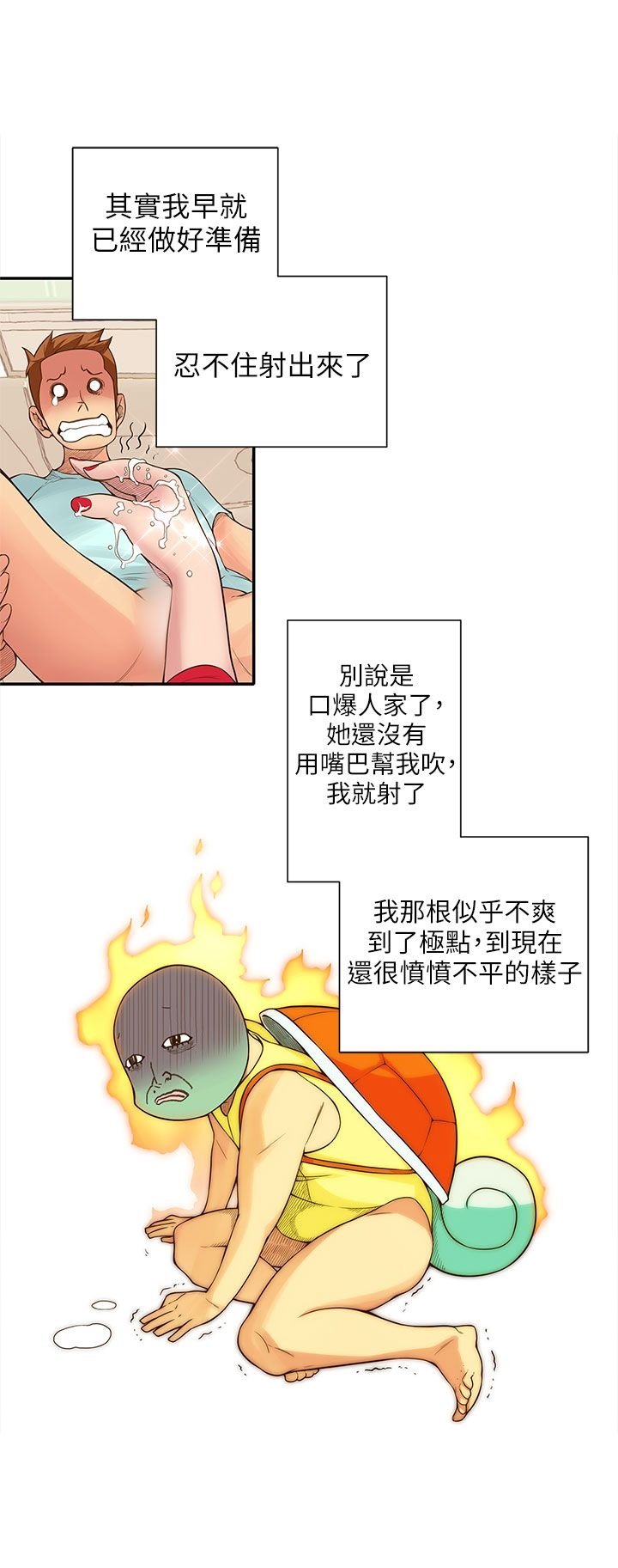 1-13_0413