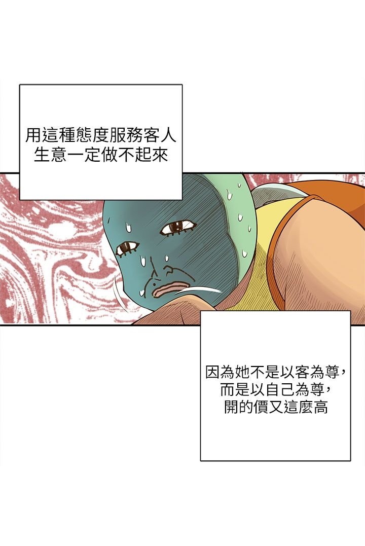 1-13_0414