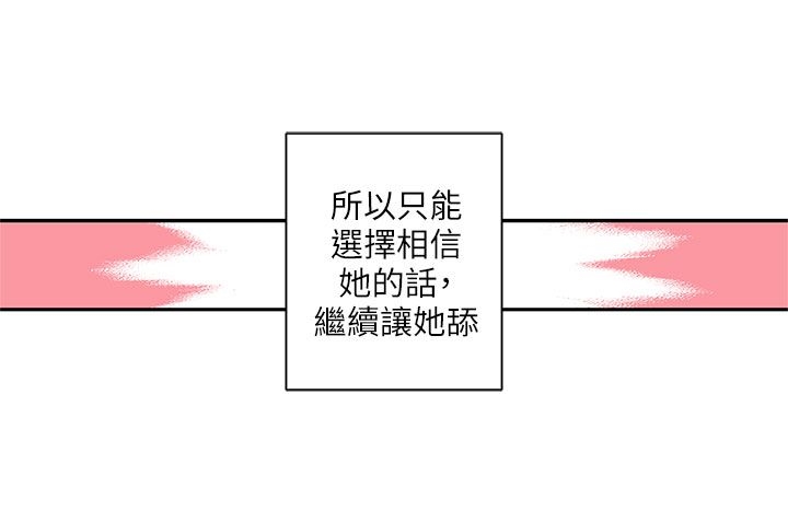 1-13_0440