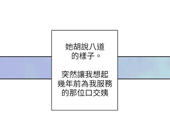 1-13_0450
