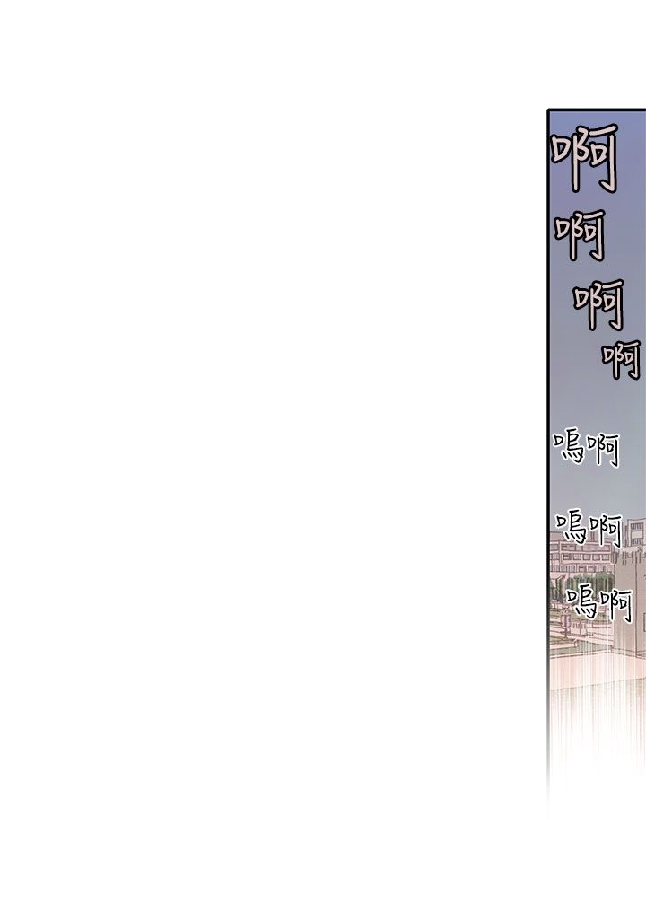 1-13_0672