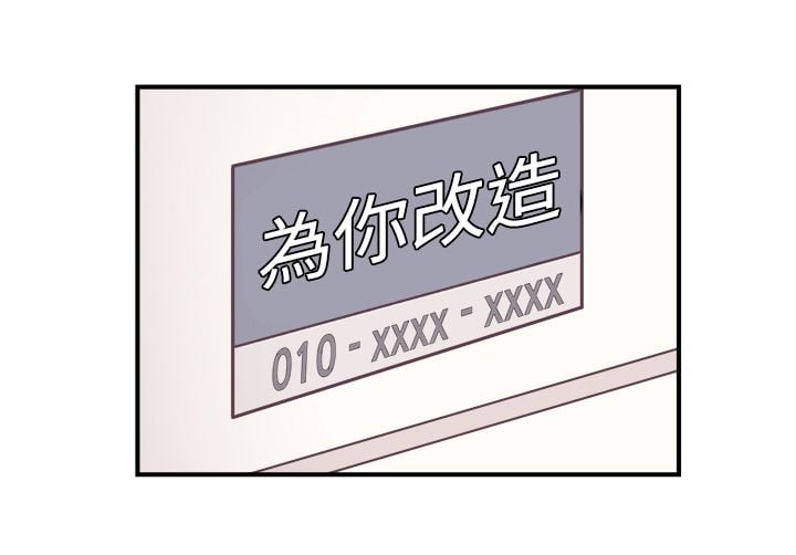 01_0012