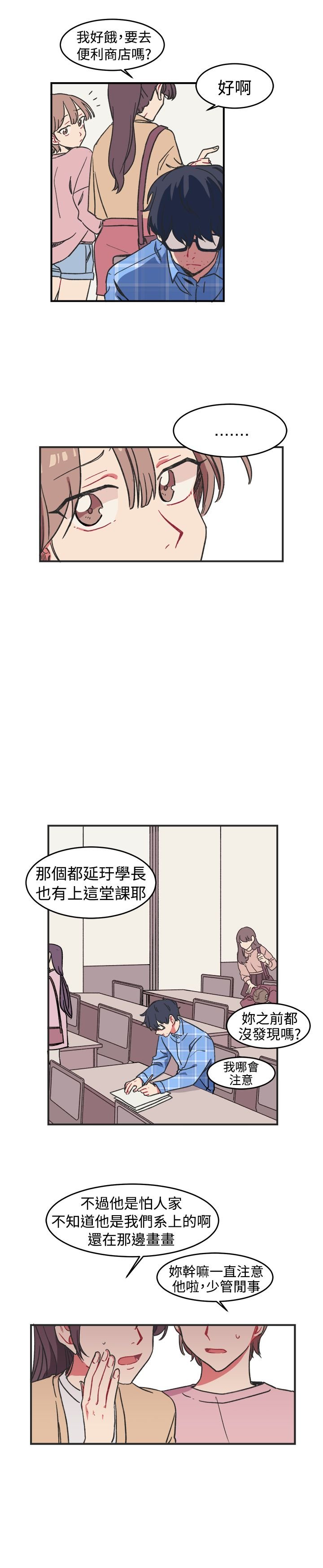 01_0020