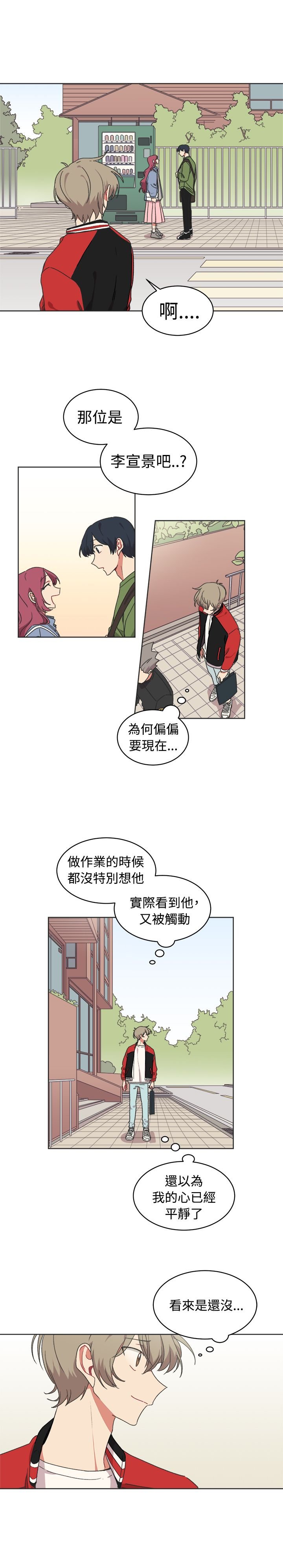 14_0303