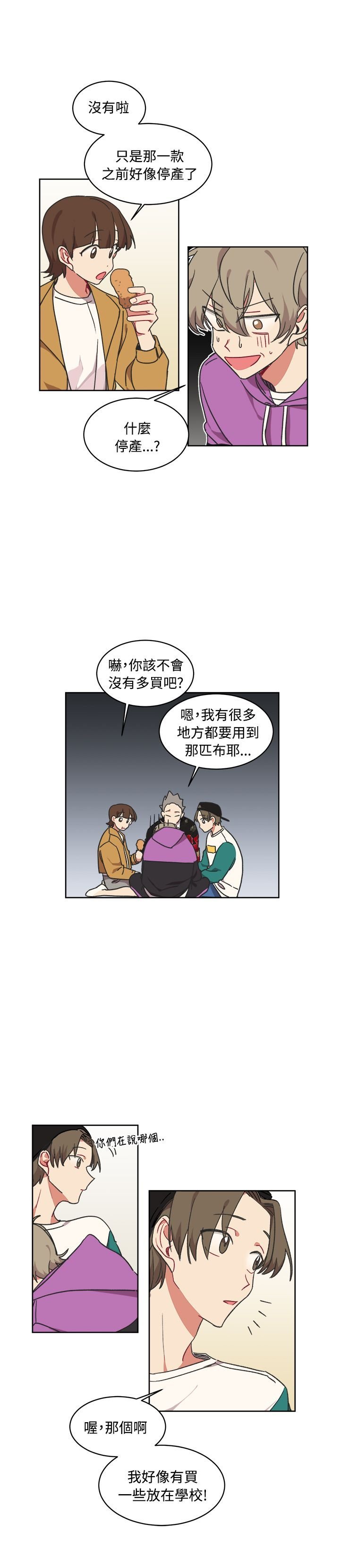 14_0309