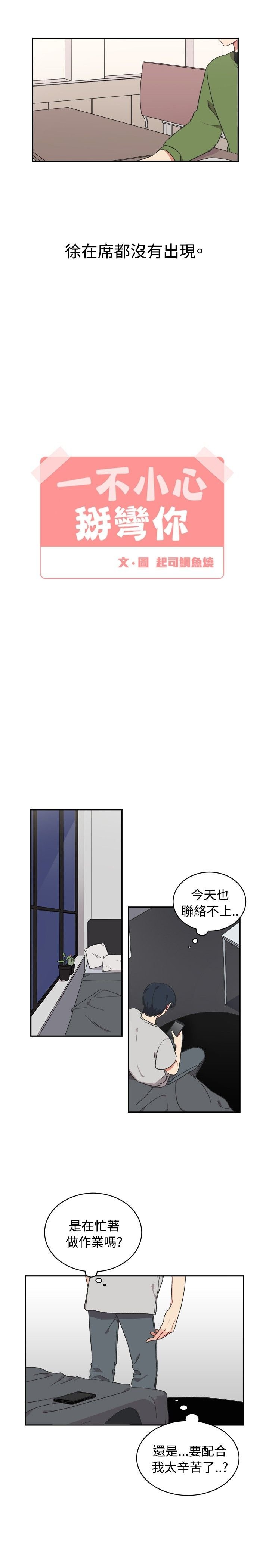 15_0328
