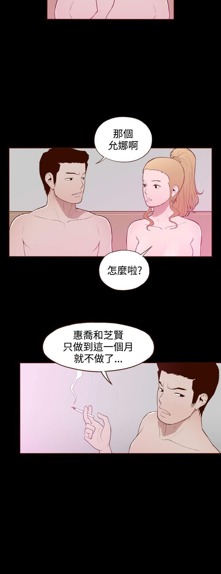 017_0413