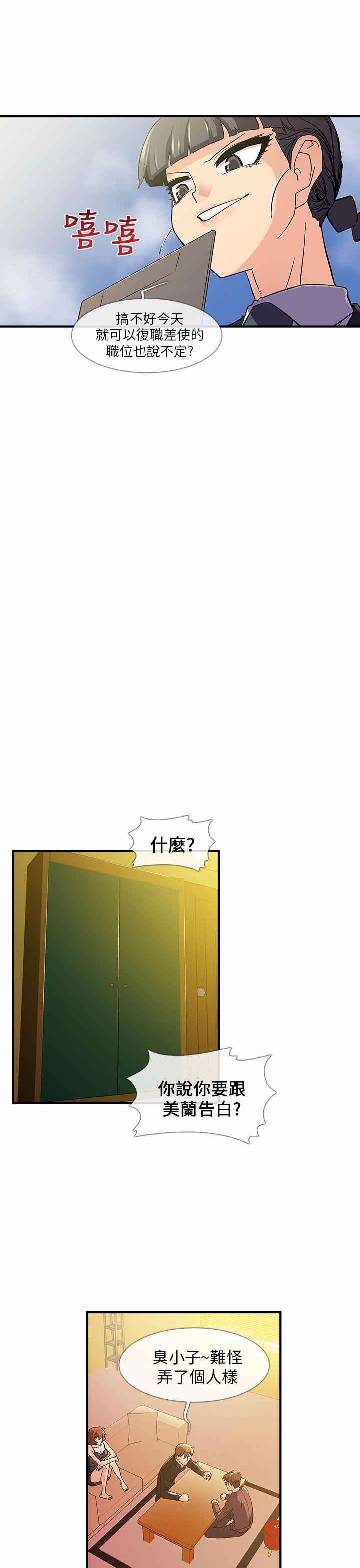 05_0102