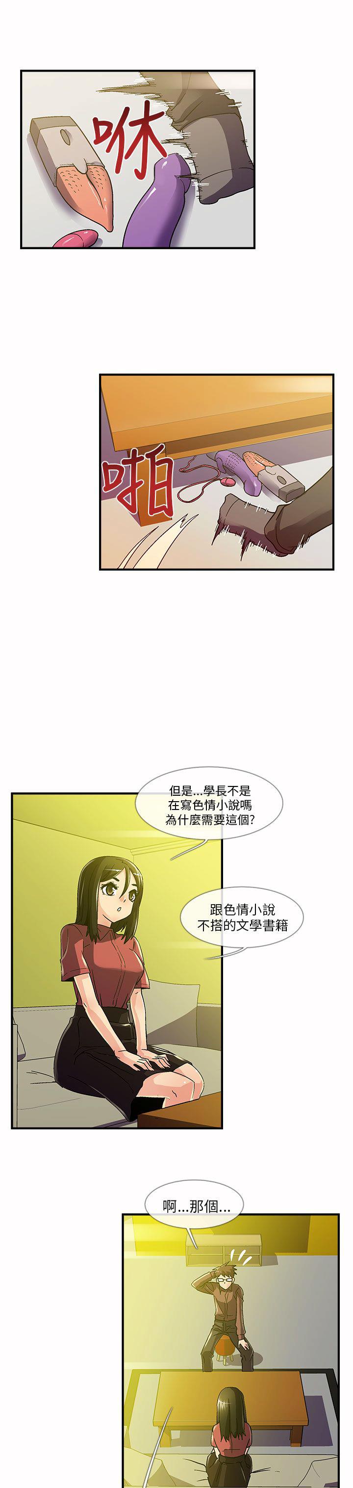 06_0112