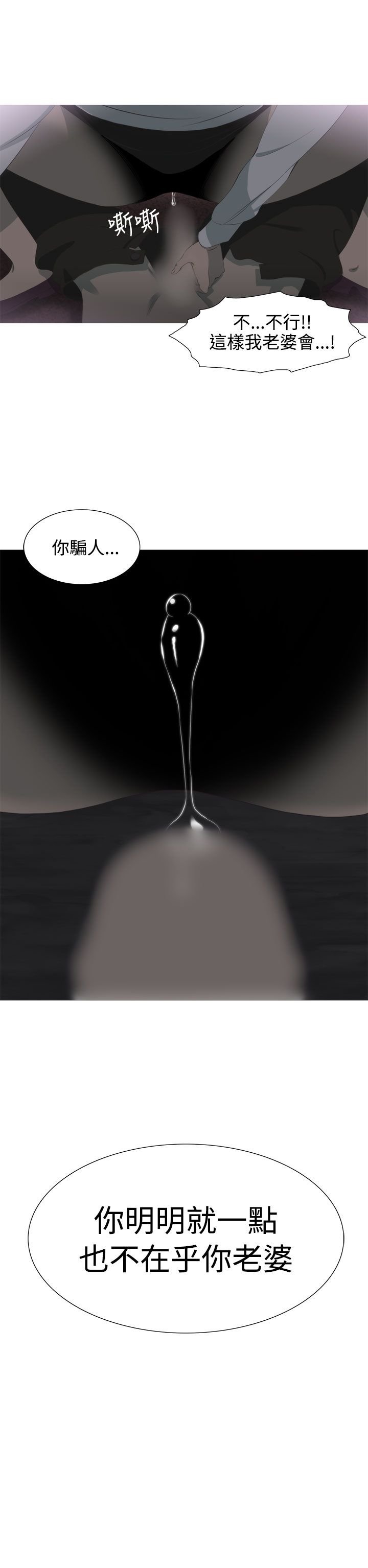 00-16_0101