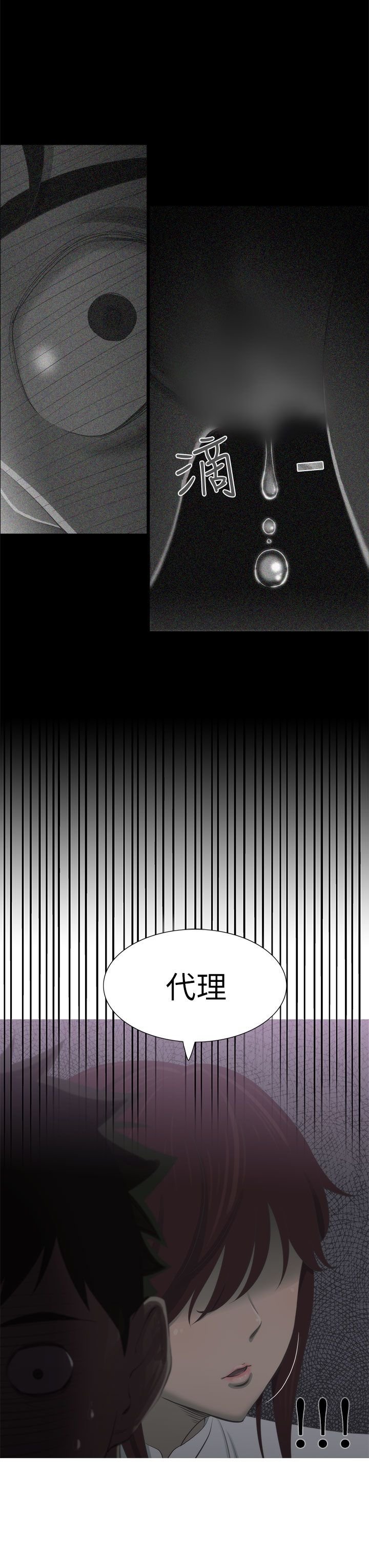 00-16_0186