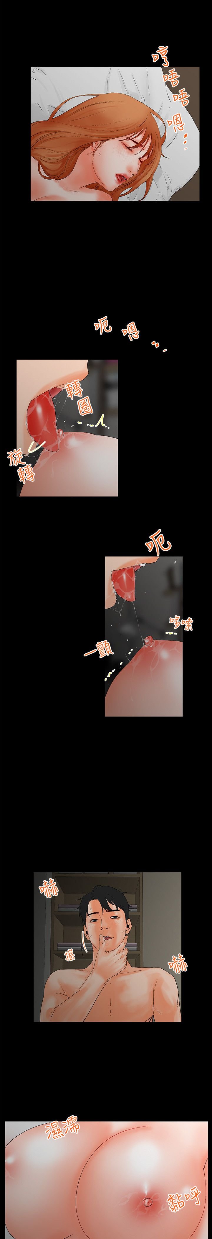 01-5_0037