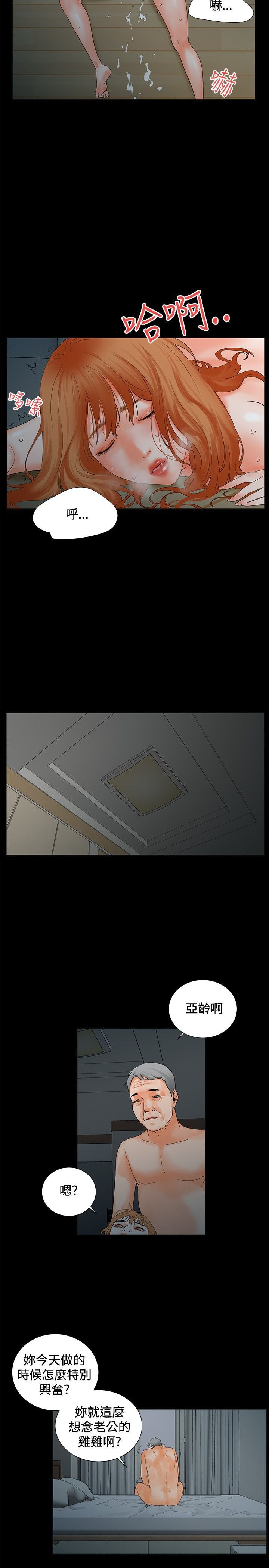 01-5_0069