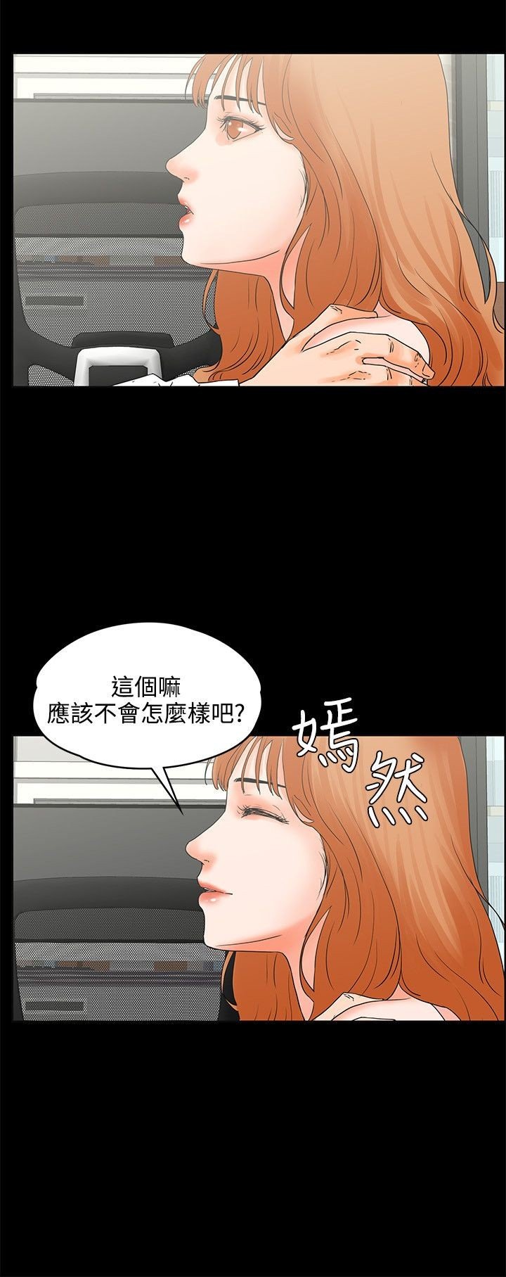 17_0402