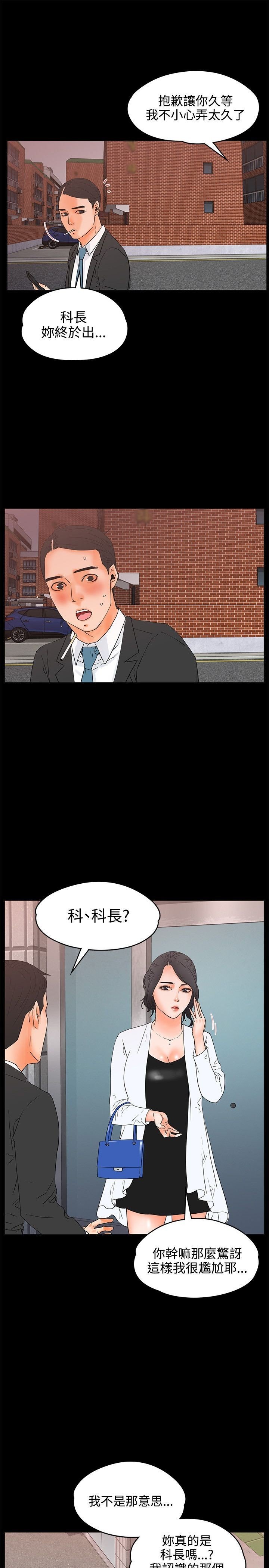 18_0420