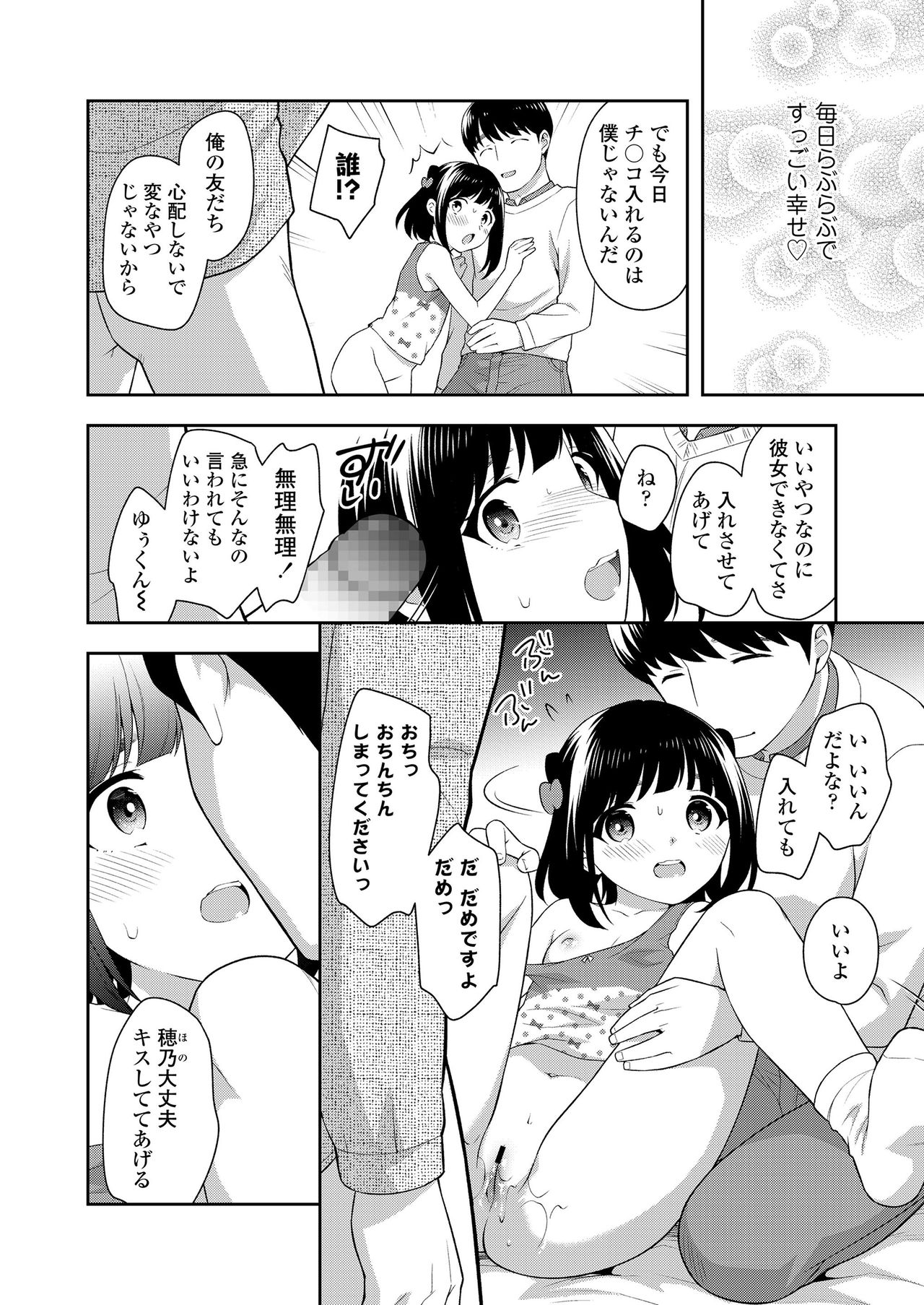 052