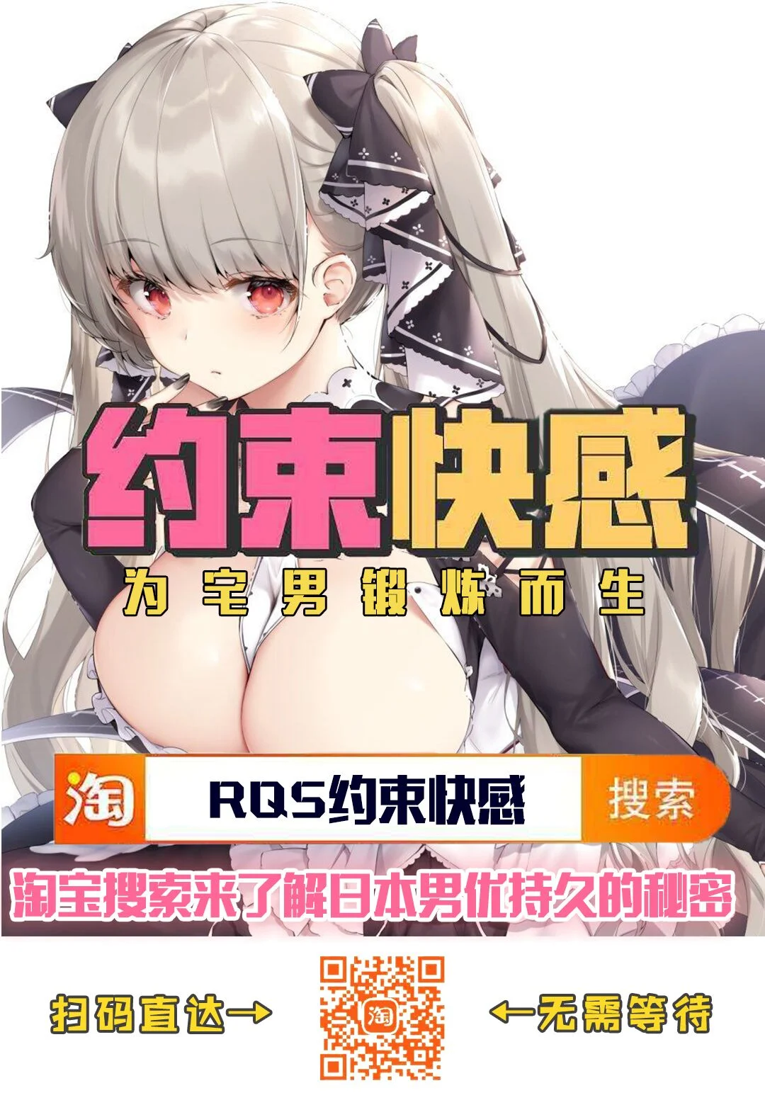 QQ20200903140823