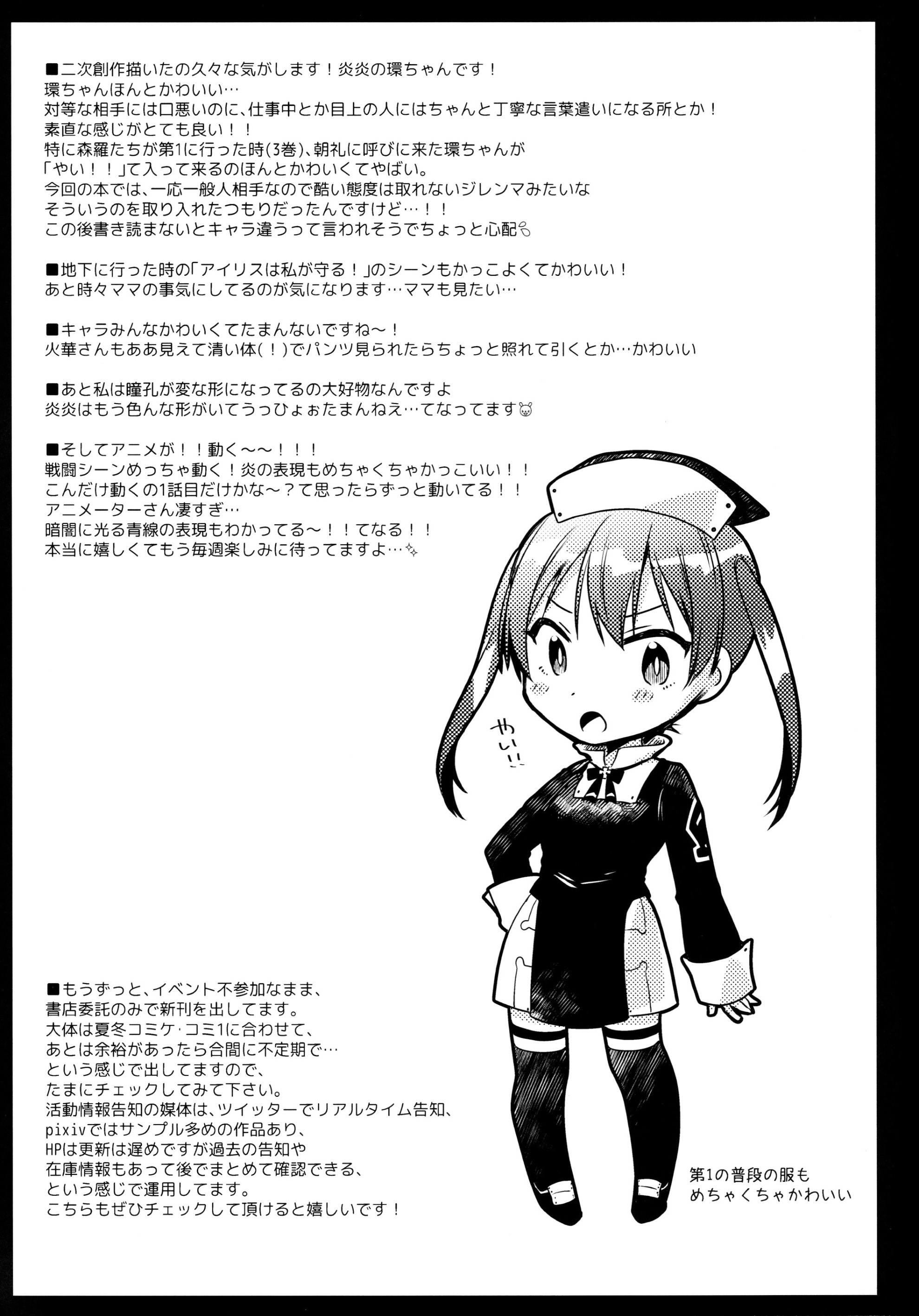 024