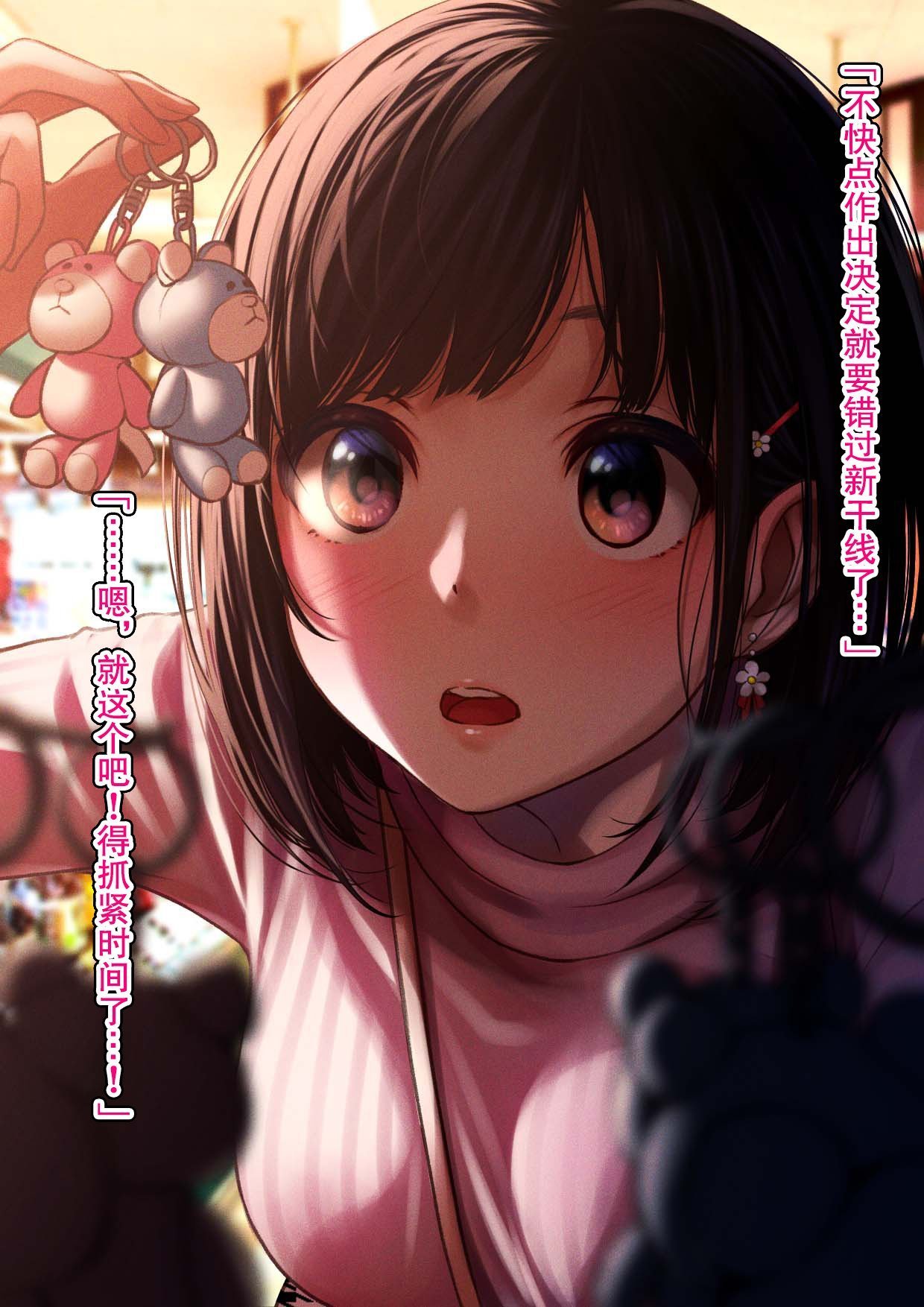 06