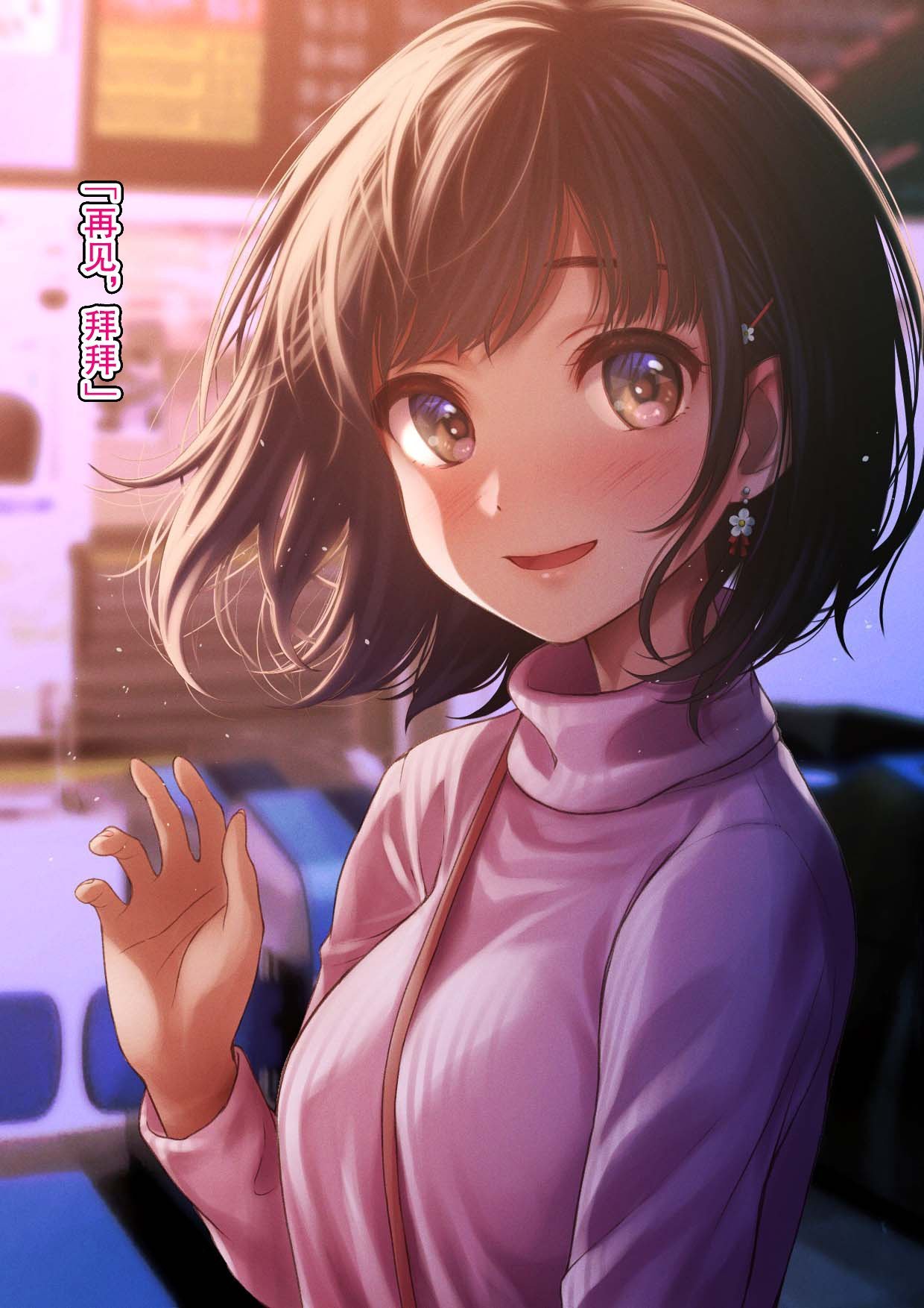 57