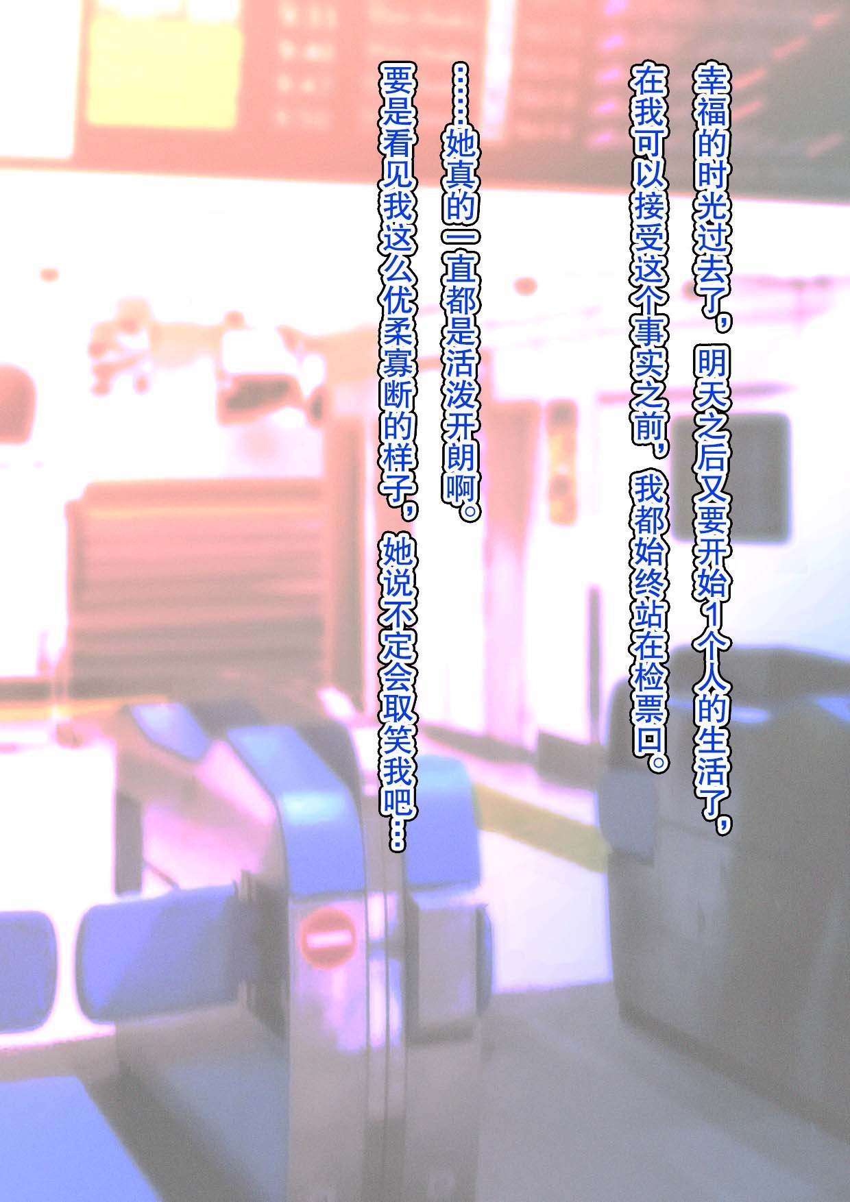 59