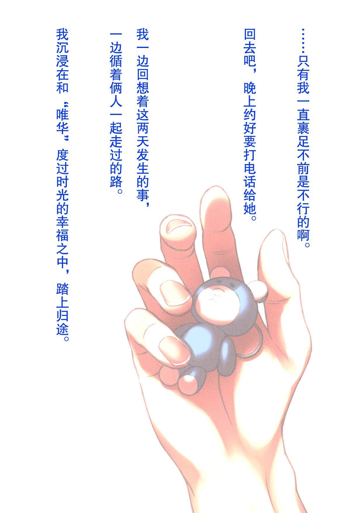 60