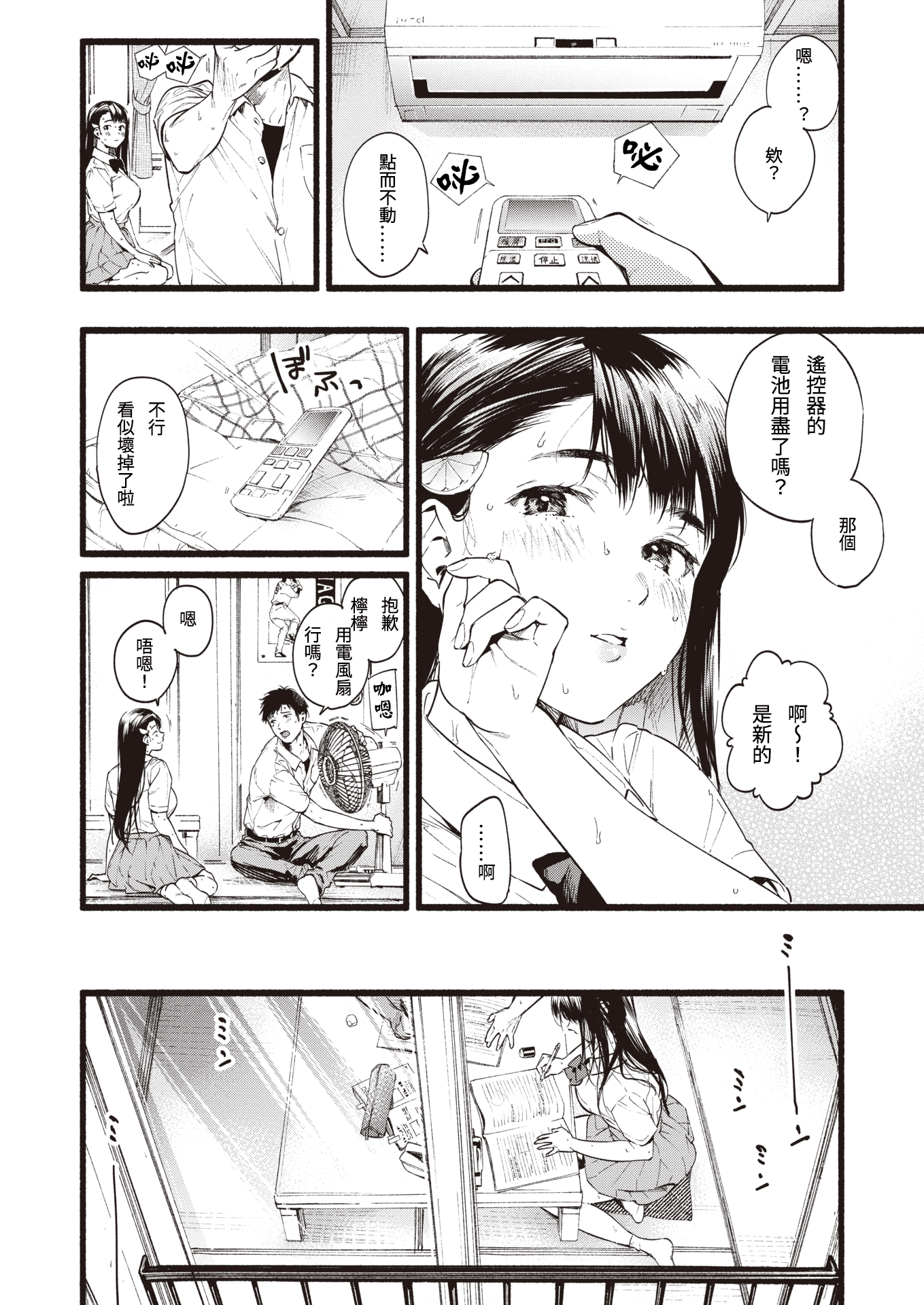 004