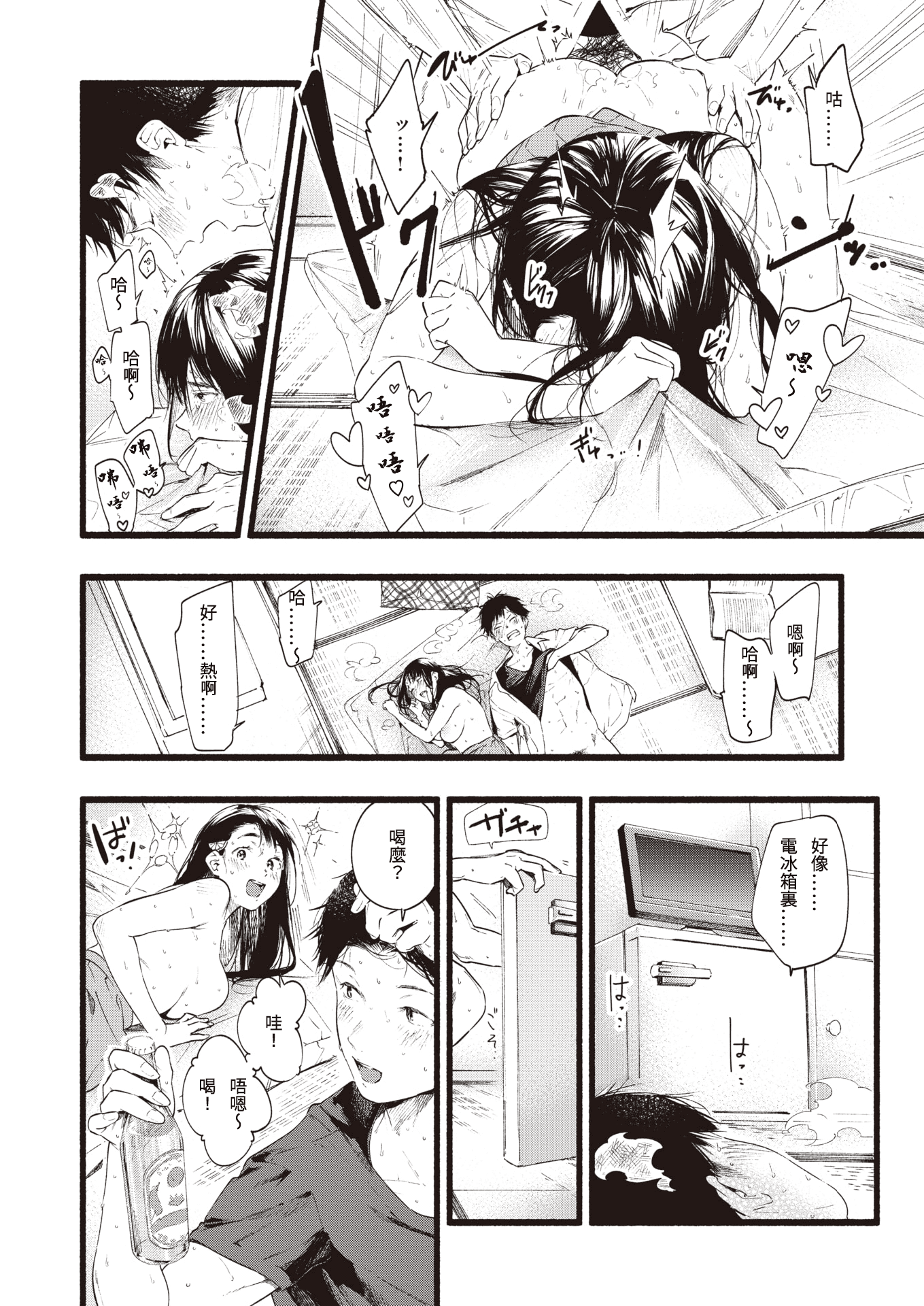 022