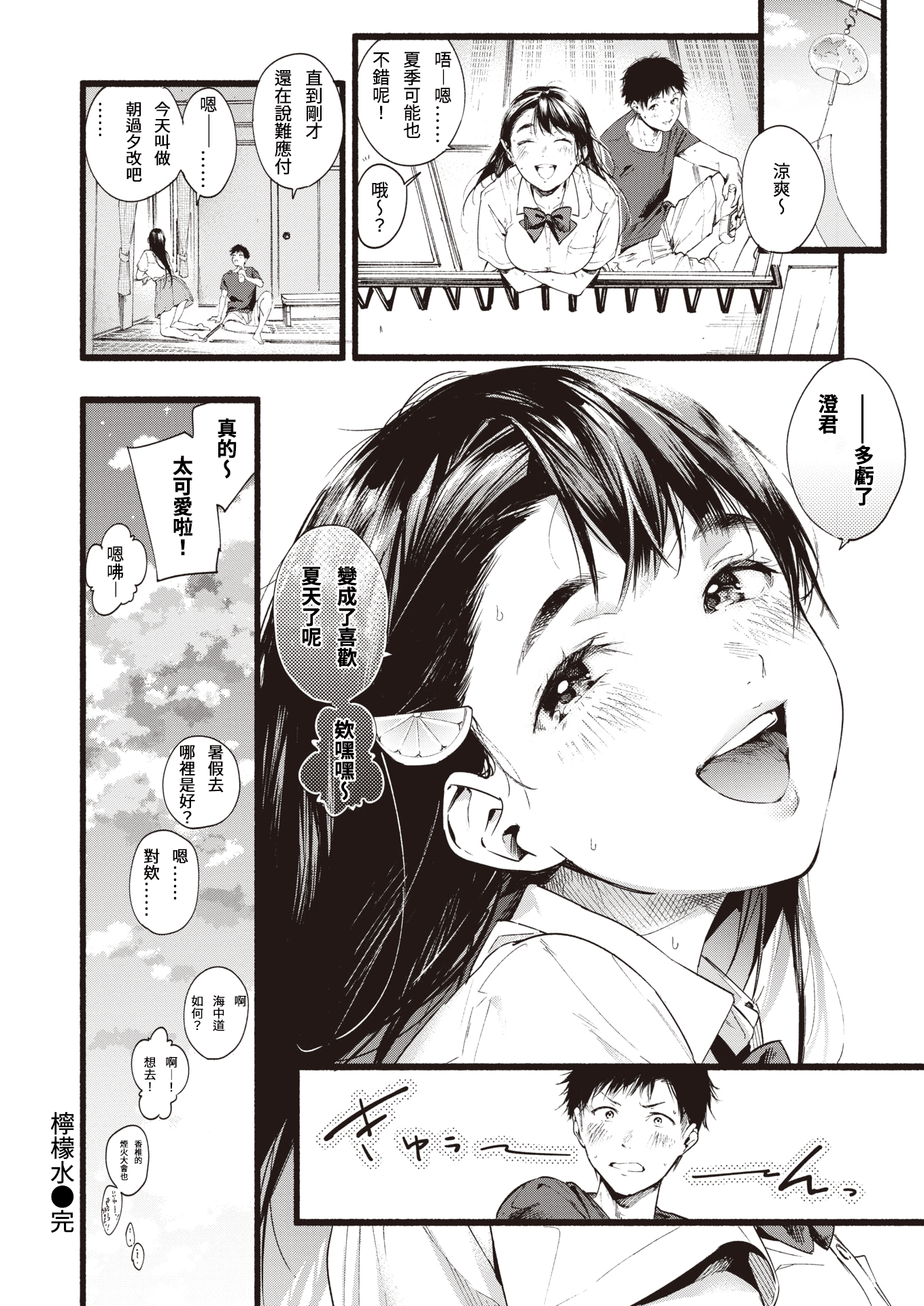 032