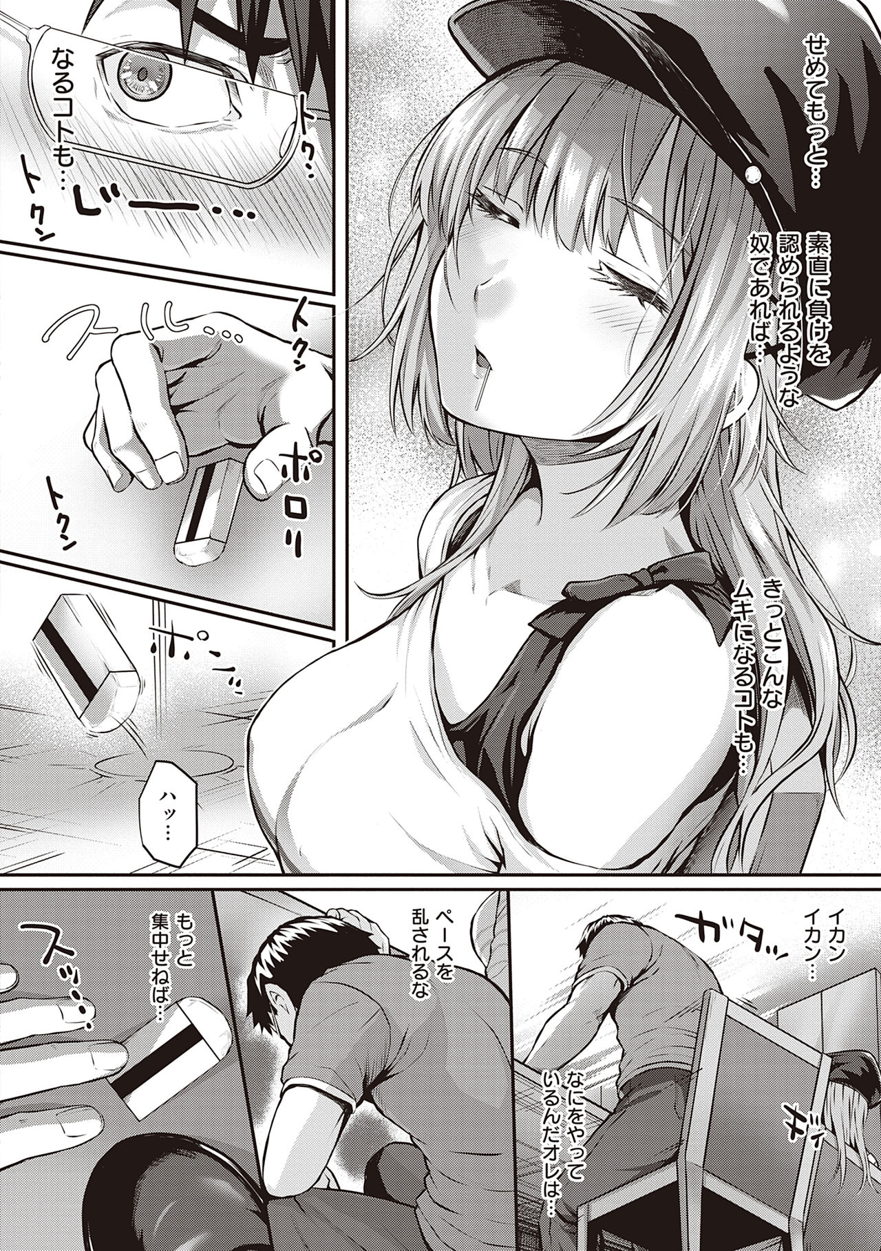 092