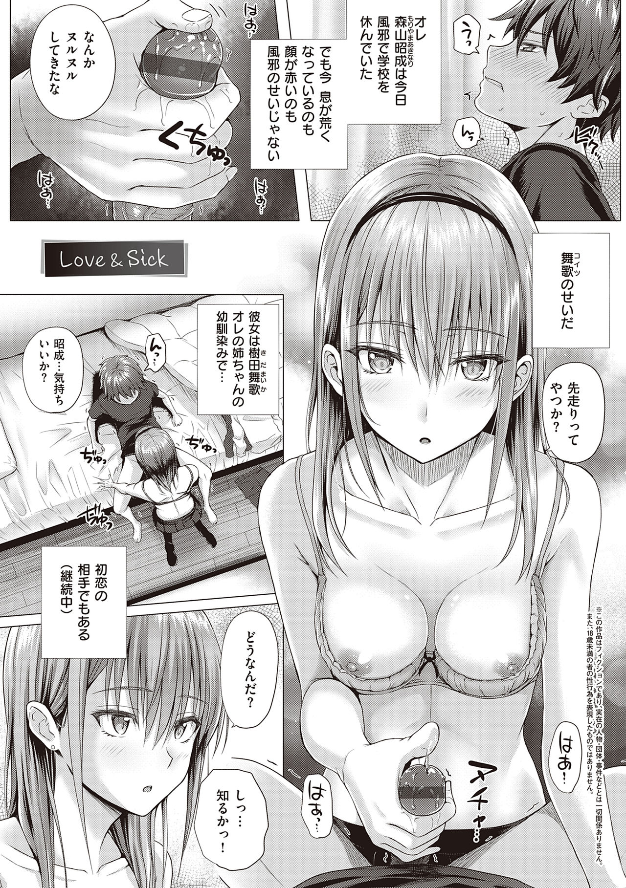 127