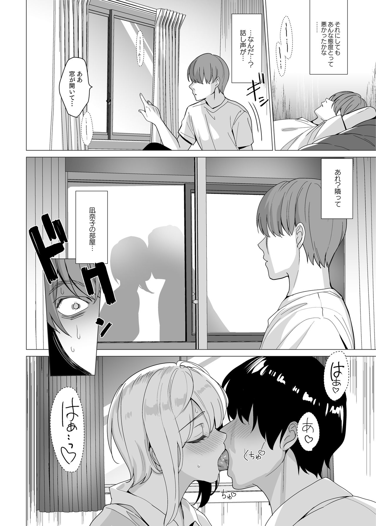 09