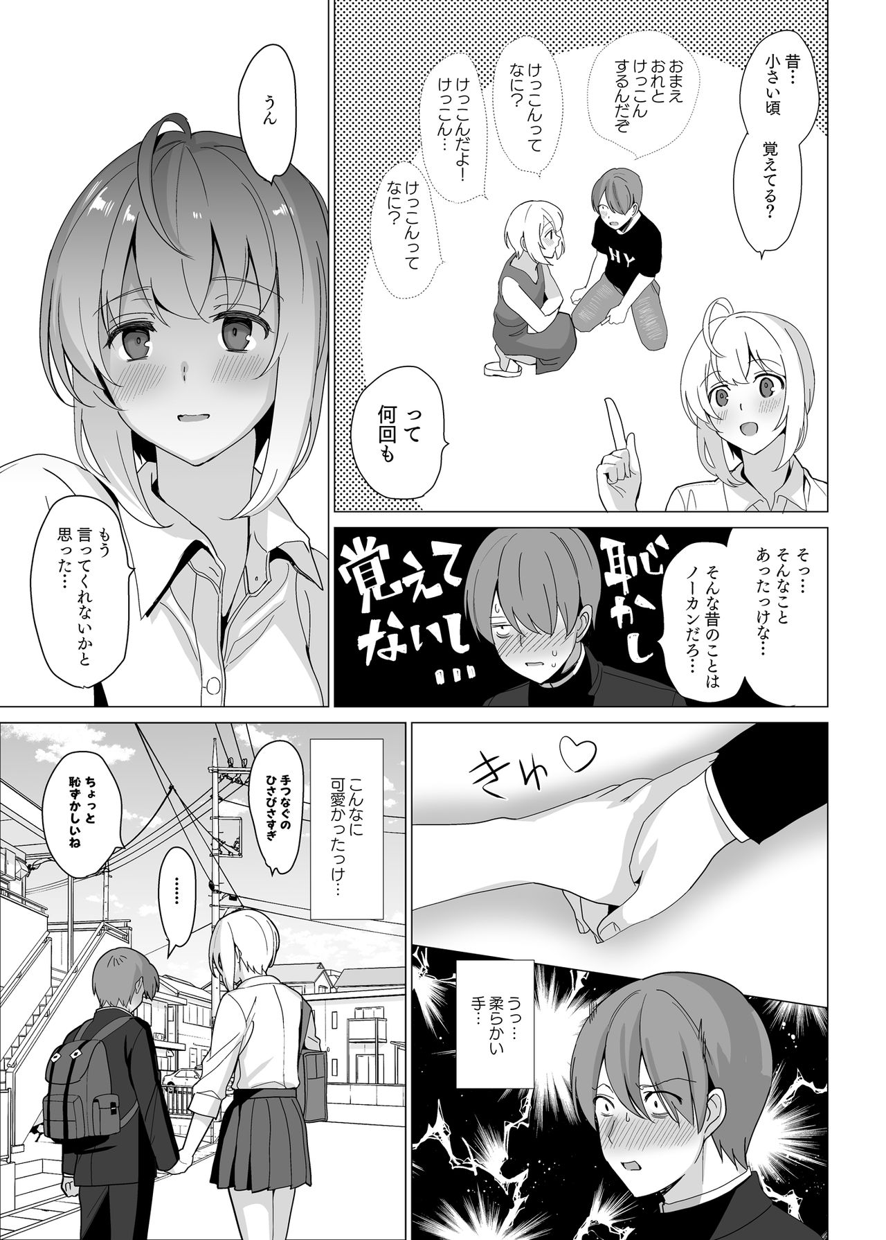 47
