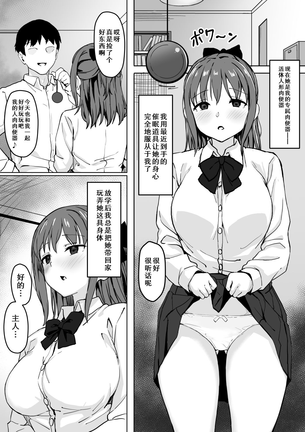 05