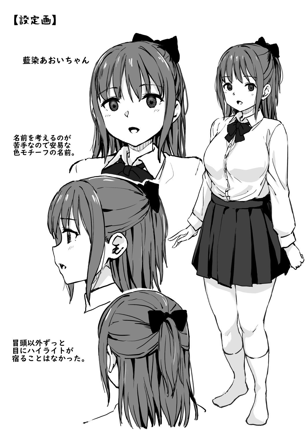 31