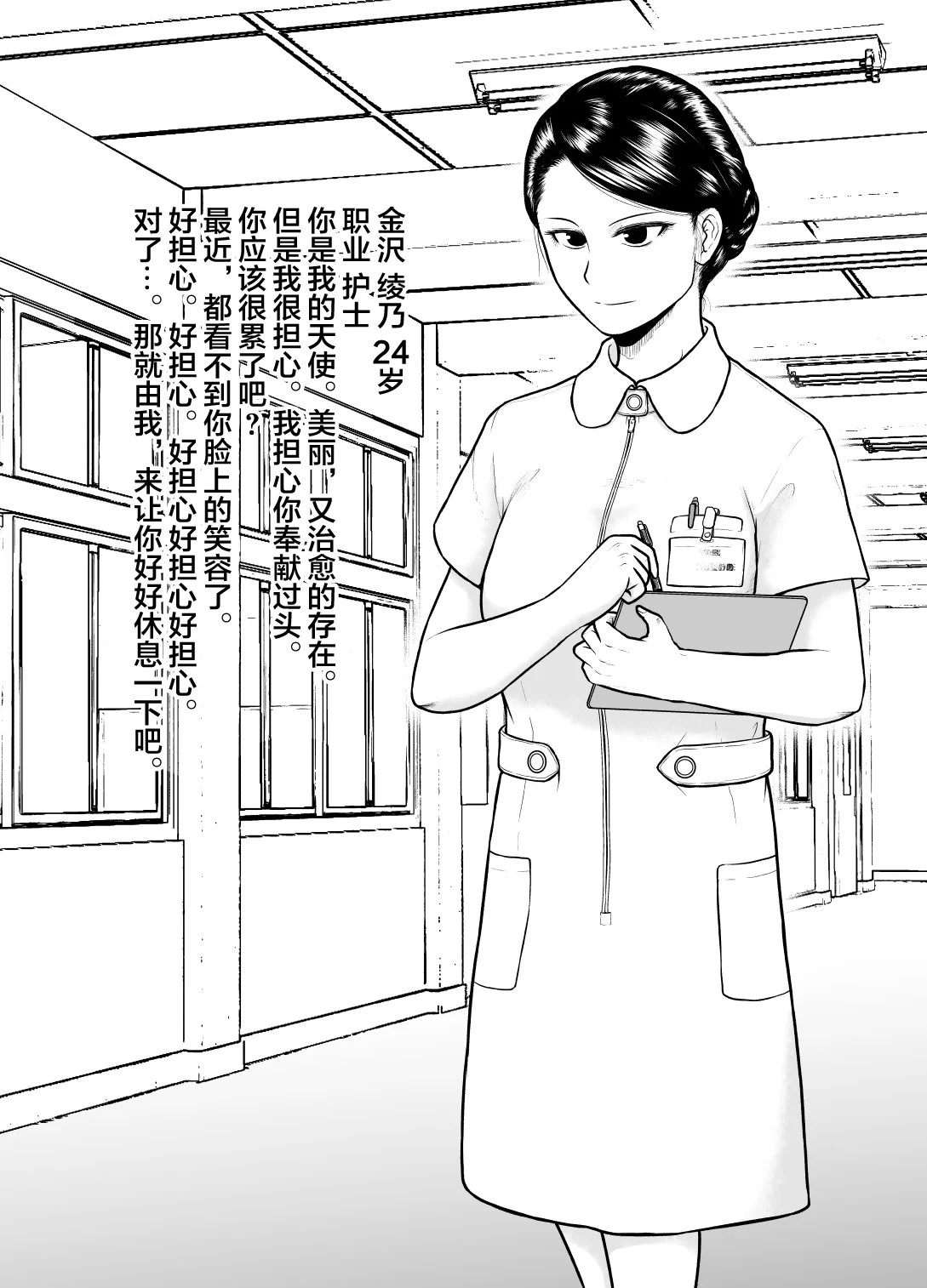 06