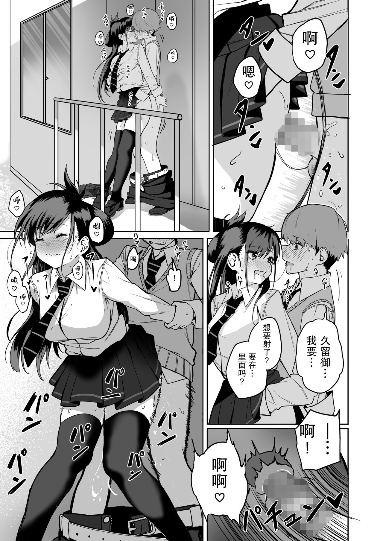 07