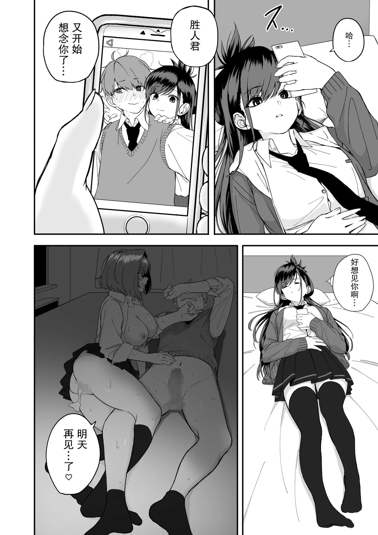 42