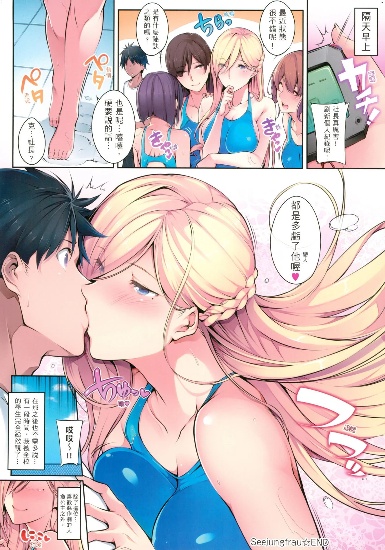 風的工房122
