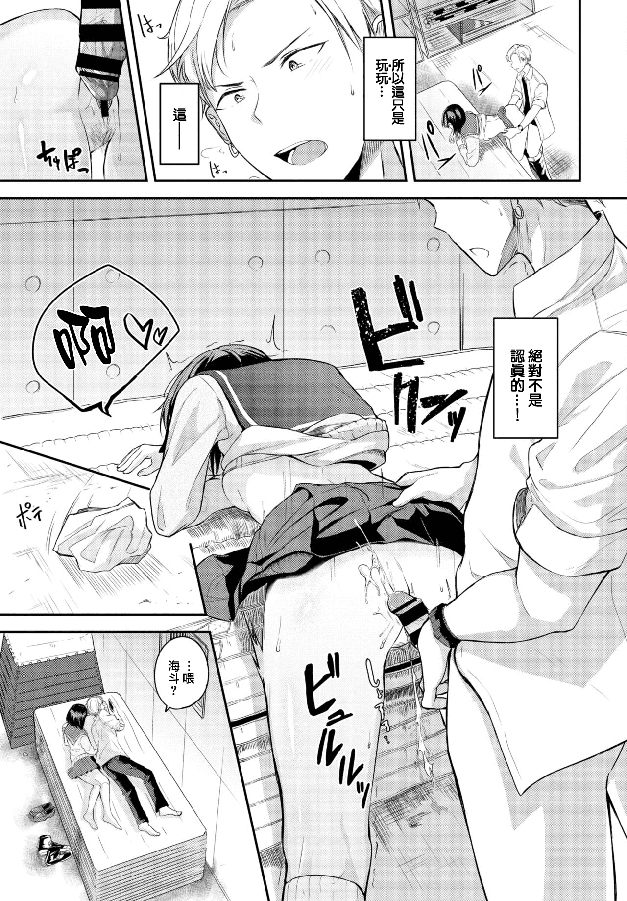 04__4