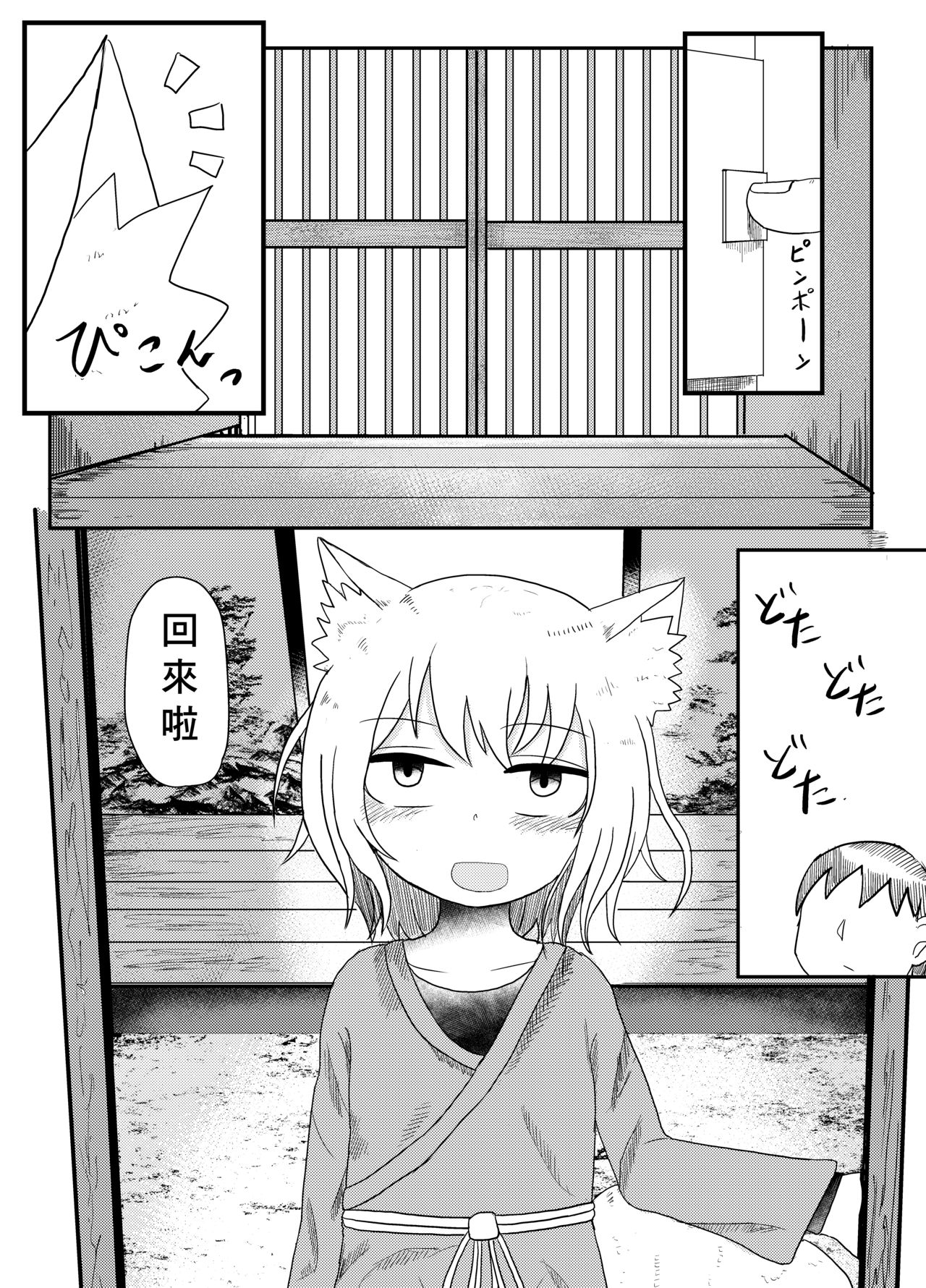 05