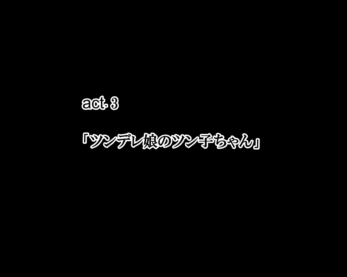 069_c0001