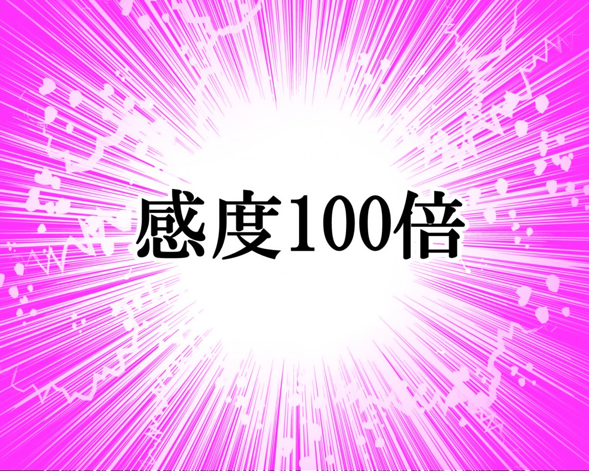 202_c0004
