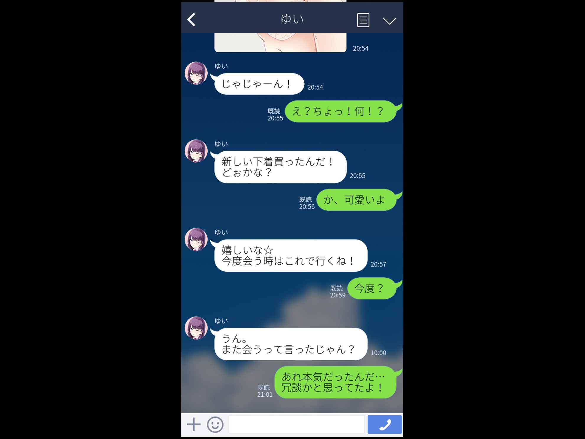 102_ptt_011all_0101